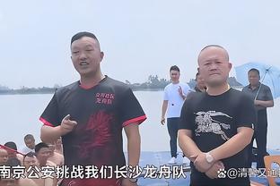 新版beplay怎么联系客服截图3