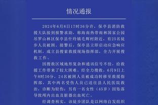 布罗格登：A-西蒙斯为球队做了很多累活 我们必须得帮助他